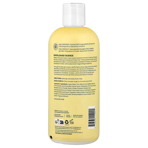 ATTITUDE, Super Leaves®, гель для душа, 473 мл (16 жидк. унций)