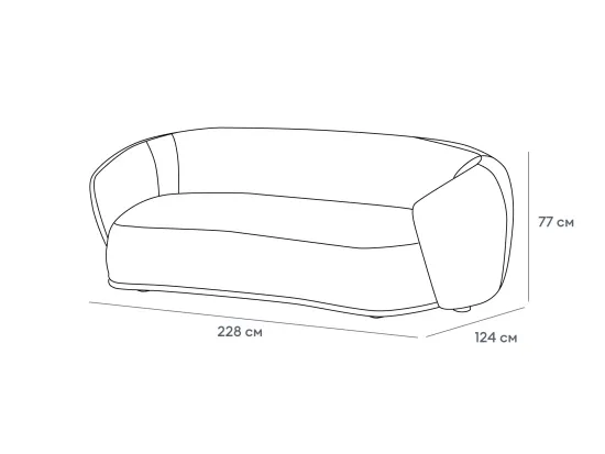 Диван Fabro 861188