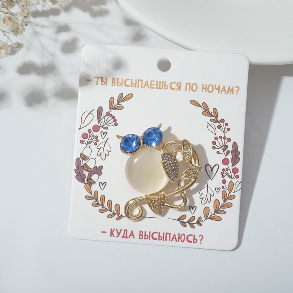 9192696  Брошь "Сова"