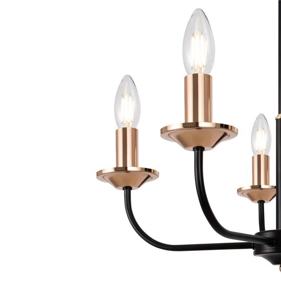 Люстра Freya FR4013CL-05GB