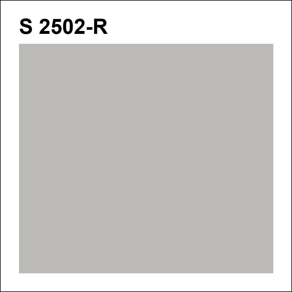 S 2502-R за кг
