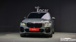 BMW X5 (G05) xDrive 40d M Sports Online Exclusive Editions (09.2022)