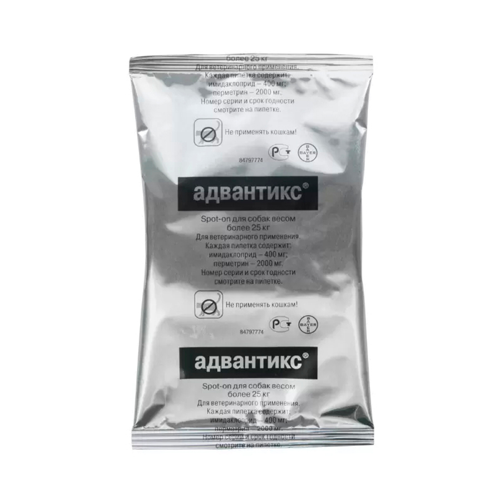 Адвантикс для собак 25-40 кг упаковка (4 пипетки)
