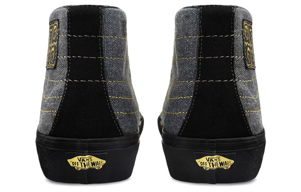 Vans Sk8 138 Decon Sf