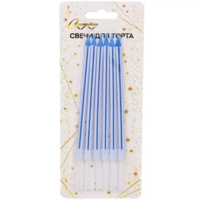 Свечи в торт «Праздничное настроение» 6 шт. 10,5 см, синий
