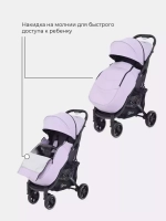 Коляска детская RANT "LIFE STAR" RA102 Sweet Lavender