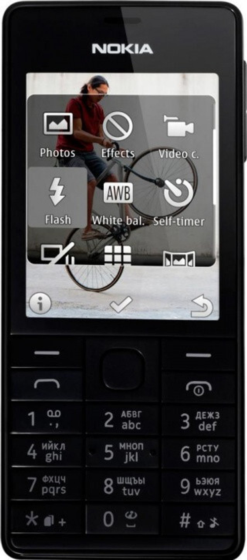 Мобильный телефон Nokia 515 Dual Sim Black