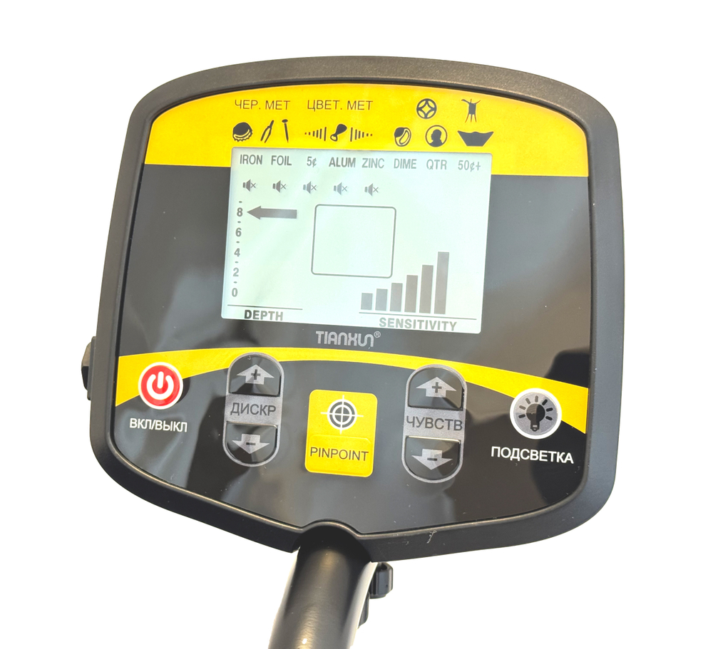 Металлоискатель Tianxun TX-960RU