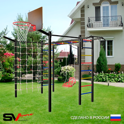 Уличная шведская стенка Sv Sport рукоход с комплектом турник прямой 2шт У5377К (Турник/Со спинкой/Щит баскет/Кронш бокс/Сетка)