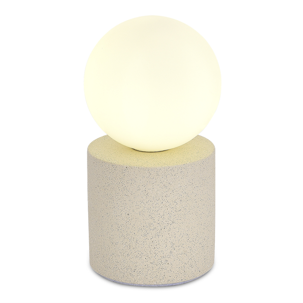 Лампа прикроватная ST Luce Estruzzo SL1512.504.01