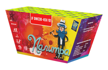 Дневная батарея салютов "Палитра" (45/1,2) JF DMC30-45V/01