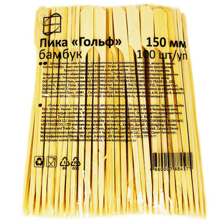 Пики для канапе бамбуковые ГОЛЬФ 15 см, 100 шт., КП, 133045