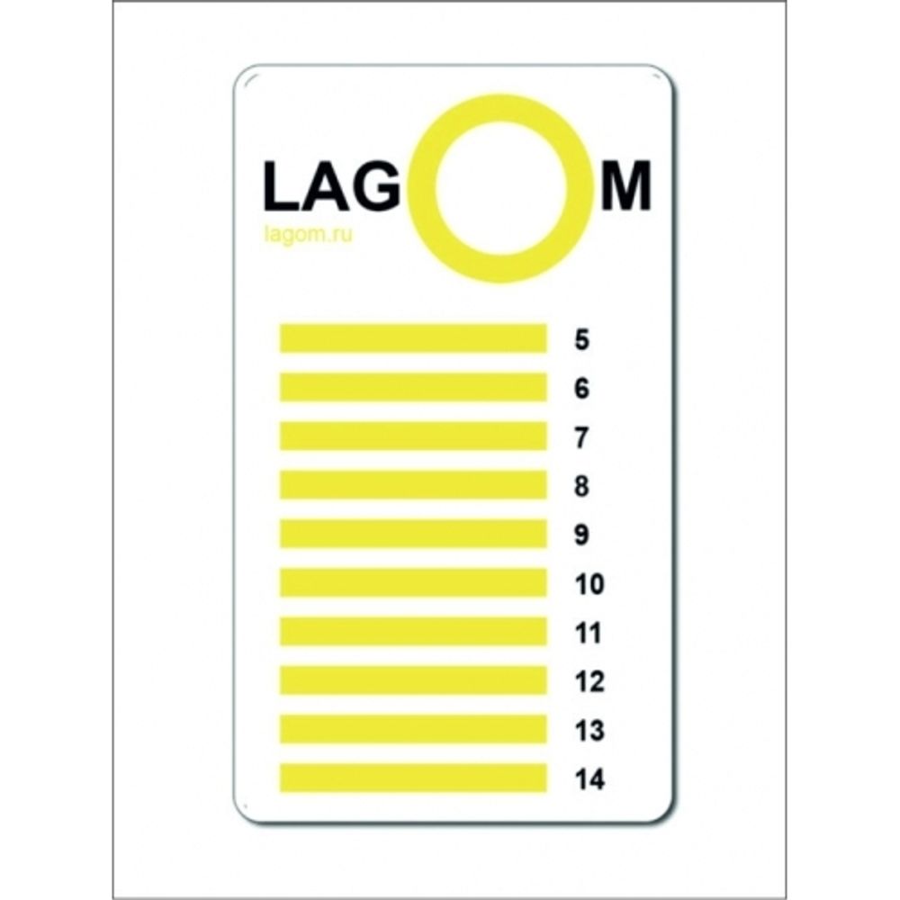 Планшет для наращивания ресниц «Lagom». Размер: 140х80х2 см.