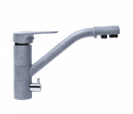 Смеситель GranAlliance G-7 матовый