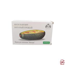 Форма для запекания Repast Rich Harvest Авокадо 550 мл, 21*13 см