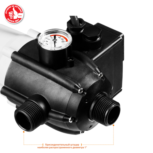 Блок автоматики Зубр для насосов ЗНАС-ххх и гидроаккумуляторов ЗГА-ххх (давление 1,4 - 2,8 Атм)