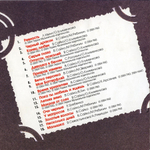 Форум / Любовное Настроение (CD)