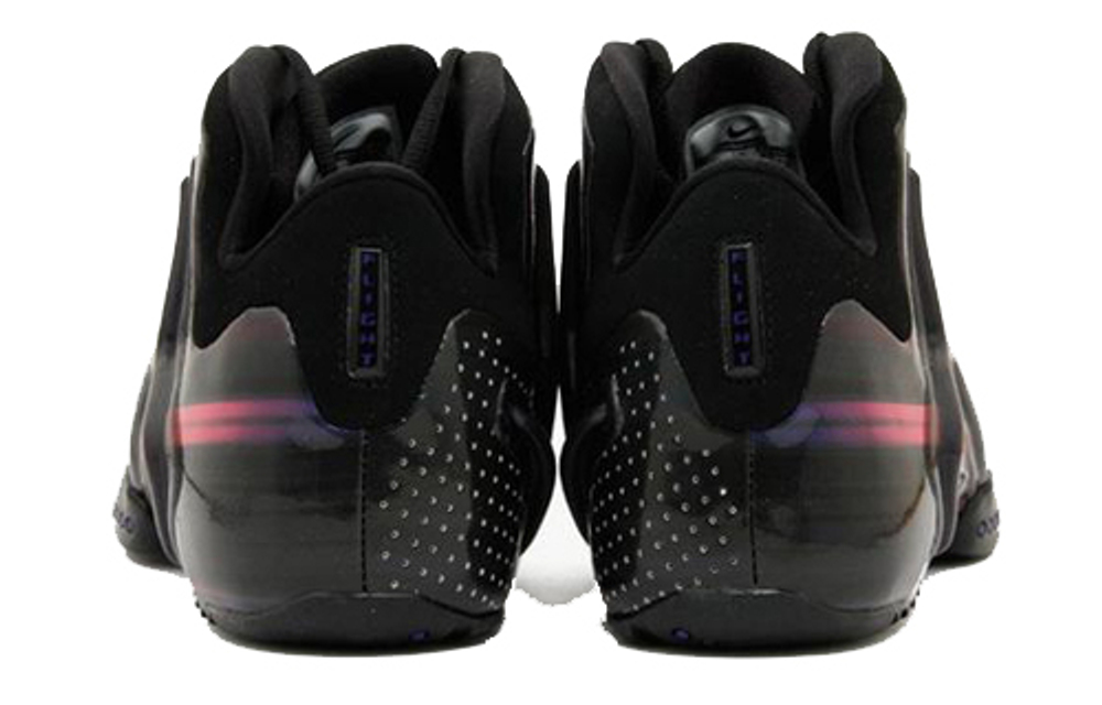 Nike hyperflight black top