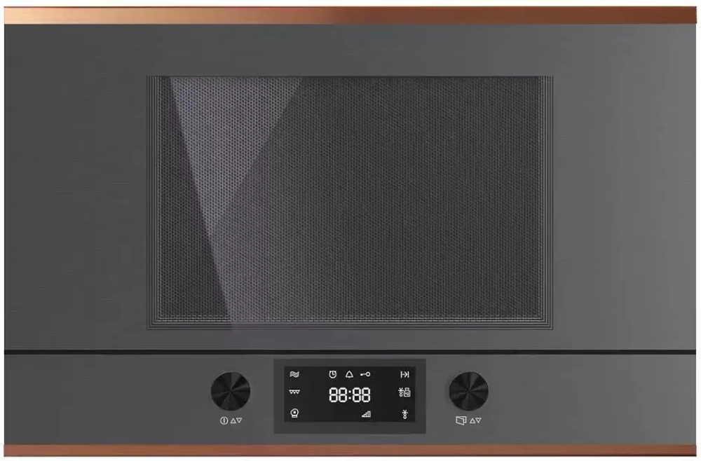 Встраиваемая микроволновая печь Kuppersbusch MR 6330.0 GPH 7 Copper