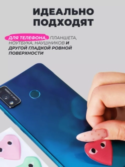 3д стикеры на телефон чехол ноутбук сердечки