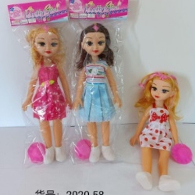 Кукла «Камила», в ассортименте, пакет 42*14*5 см