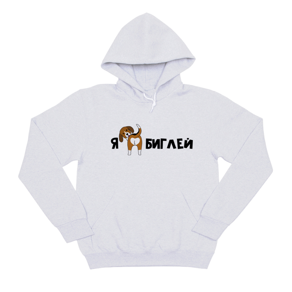 Толстовка "Я люблю Биглей"