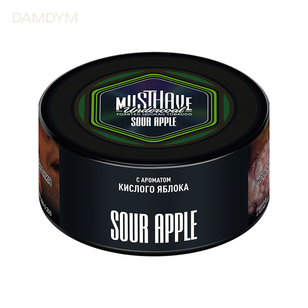 Табак для кальяна Must Have 250 грамм