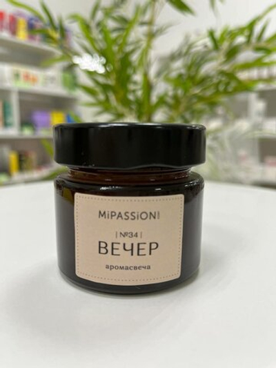 Свеча MiPASSiON, парфюмированная "Вечер", ванильный аромат, 1 шт