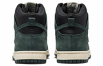 Кроссовки Nike Dunk Premium "Faded Spruce"
