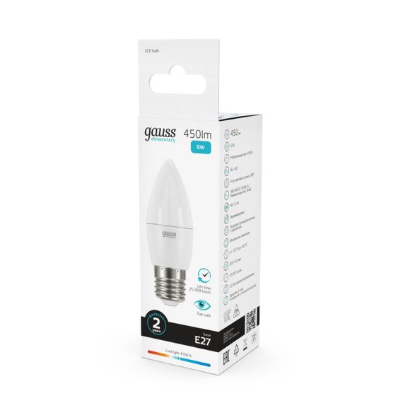 Лампа светодиодная Gauss E27 6W 4100K матовая 33226