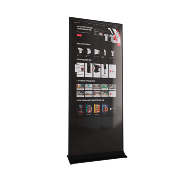 Сенсорный киоск Nova 55 дюймов