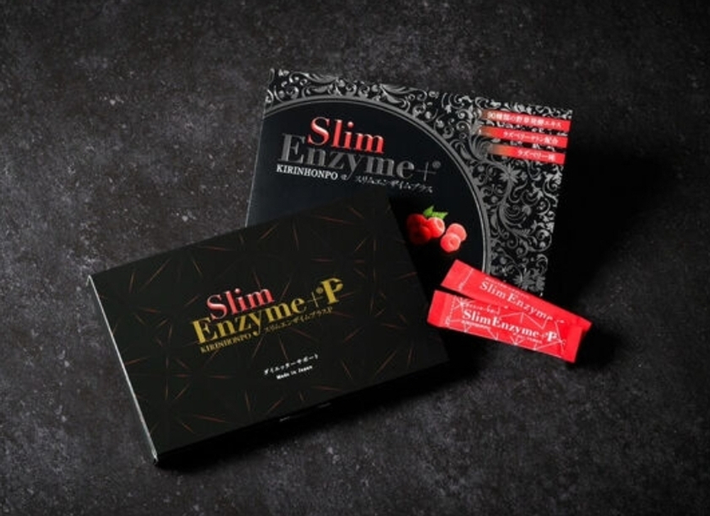 Slim Enzyme + P - премиальный энзимный комплекс,32 шт.