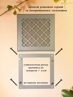 Вентиляционная Решетка РКВГОТ 150х150 Серый