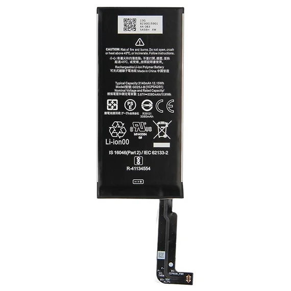 Аккумулятор для Google Pixel 4A 3080 mAh (G025J-B) №901