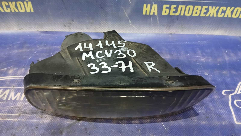 Туманка правая TOYOTA WINDOM 2001-2004