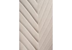 Стул на металлокаркасе Лулла бежевый / черный