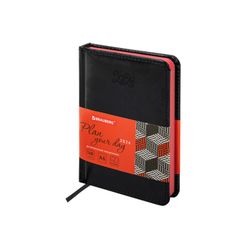 Ежедневник датированный А6 BRAUBERG "Rainbow" (117257)