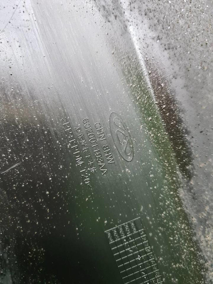 Бампер задний Chery Tiggo 8 Pro (2021-2024)