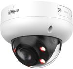 Видеокамера IP Dahua DH-IPC-HDBW3249RP-ZS-IL