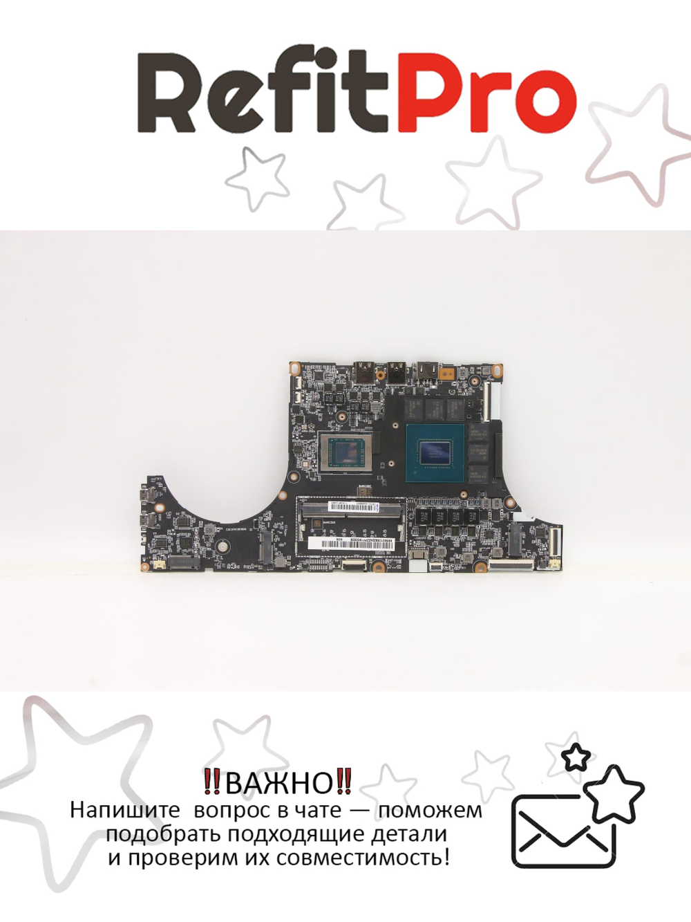 Материнская плата для ноутбука Lenovo Legion S7-15ACH6 LNOK R75800H RTX3060 6G 16G RM (5B21C68224), оригинал