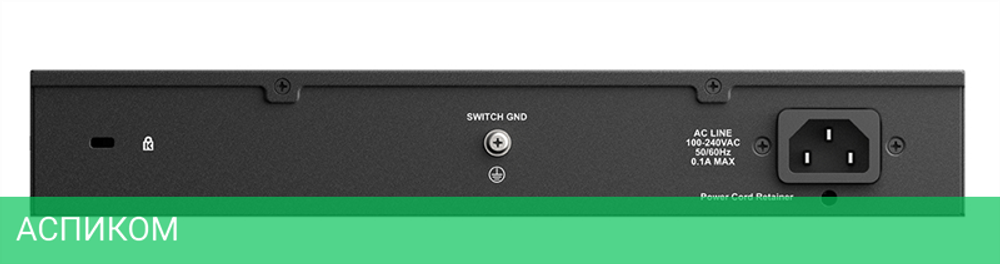 Коммутатор D-Link DES-1016D/I1A