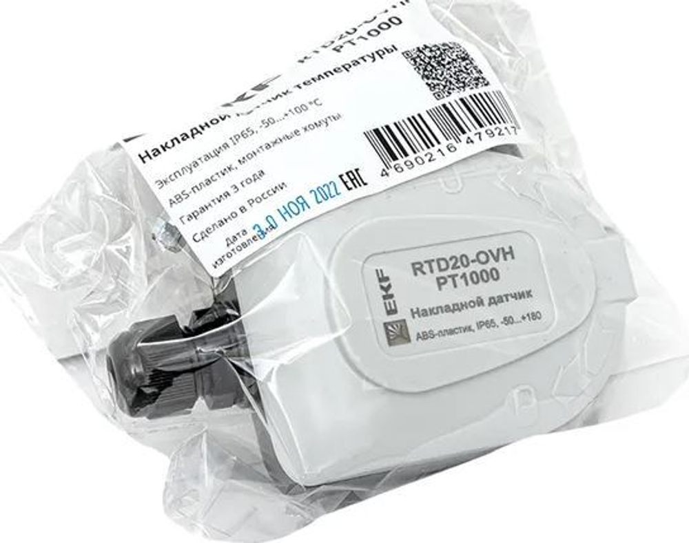 Датчик  EKF RTD20-OVH-PT1000