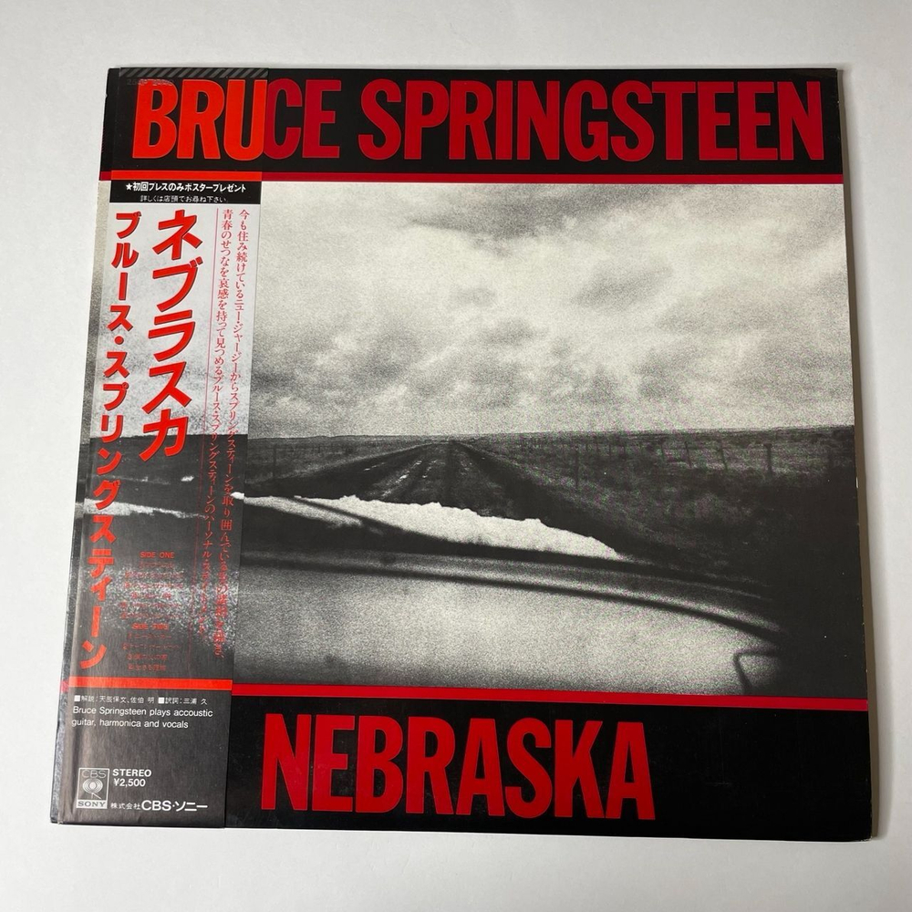 Винтажная виниловая пластинка LP Bruce Springsteen Nebraska (Japan 1982) (Obi)