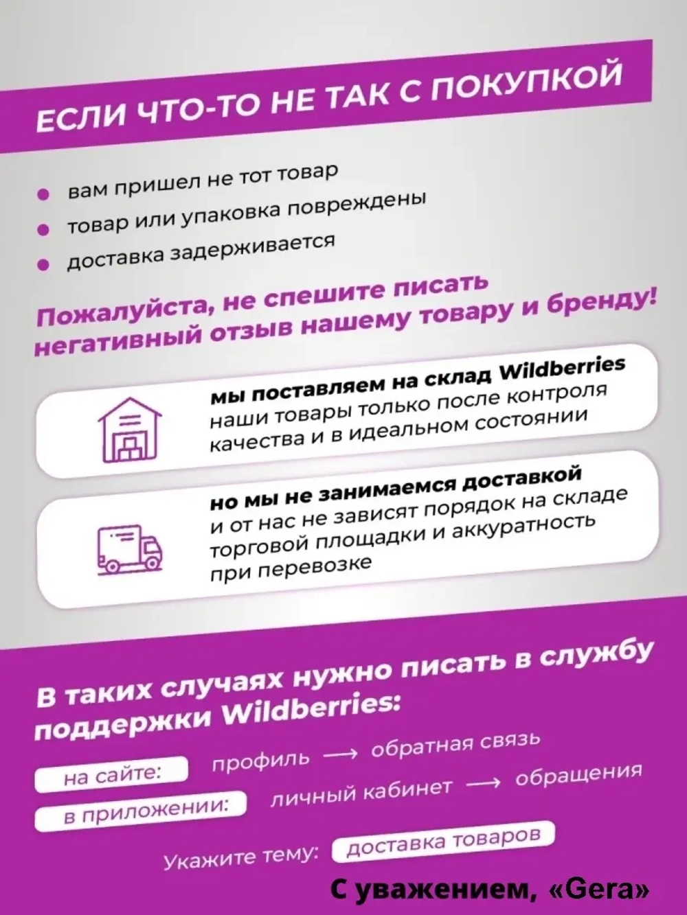 Рюкзак большой городской