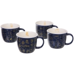 Кружка керамическая 390мл «Утренний кофе», микс рисунков