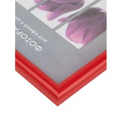 Фоторамка Image Art Радуга 10х15 пластиковая со стеклом красный