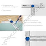 ЗУБР Т-угольник алюминиевый с подвижной направляющей, Профессионал (34389)