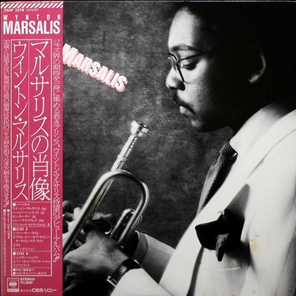 Wynton Marsalis / Wynton Marsalis (LP)