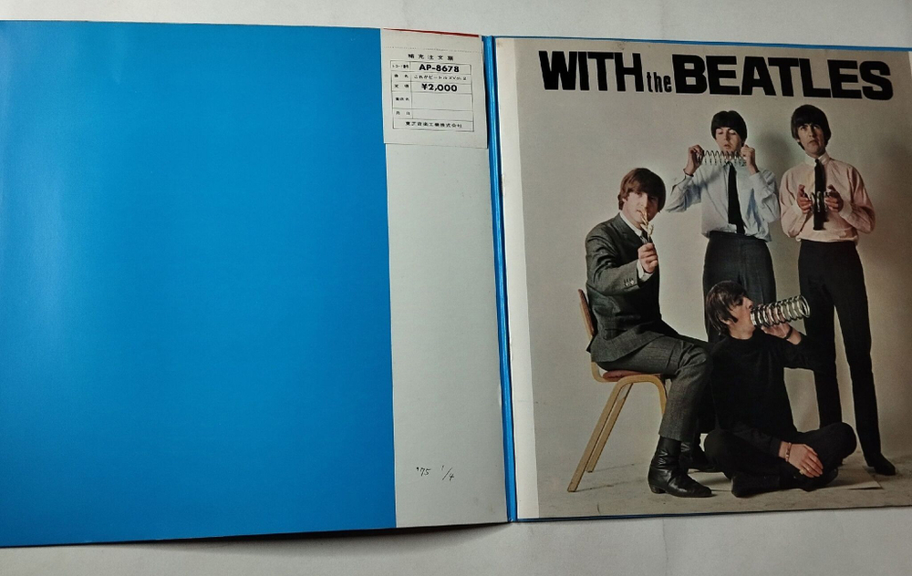 Винтажная виниловая пластинка LP With The Beatles (Japan 1969) (Obi) I Wanna Be Your Man