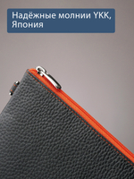 814 R - Портмоне-клатч с RFID защитой